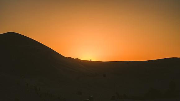 Peru_0075
